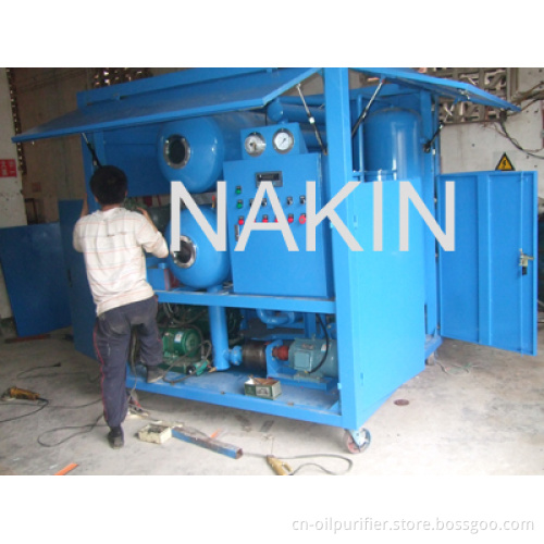 Transformer Oil Purifier Machine (ZYD-150)